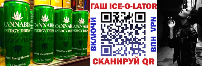 Canna-Cookies марихуана  купить наркоту  Княгинино 