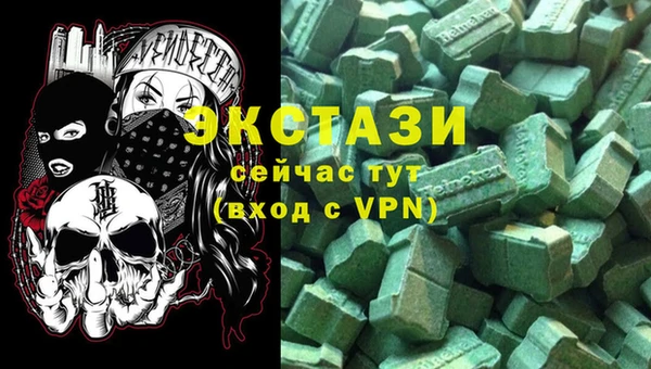 прущая мука Богданович
