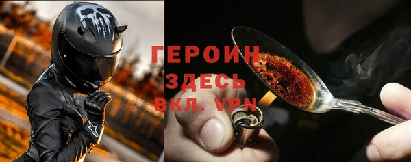 таблы Богородицк