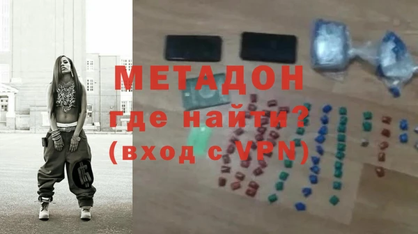 таблы Беломорск