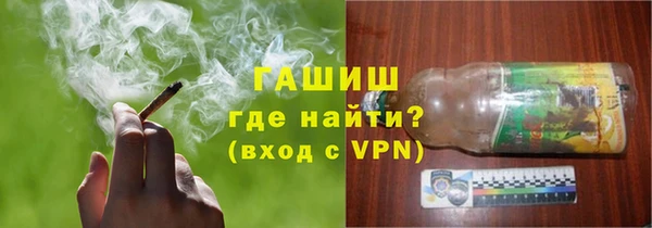 таблы Богородицк