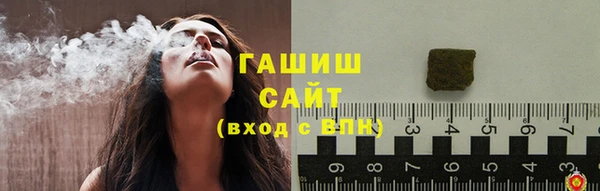 прущая мука Богданович