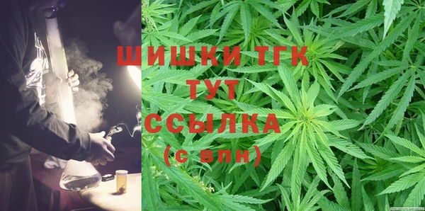 прущая мука Богданович