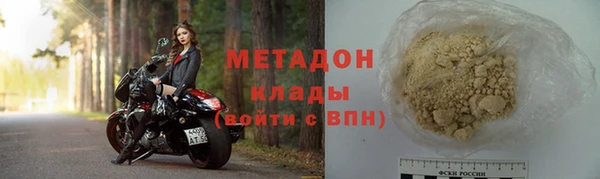 таблы Богородицк