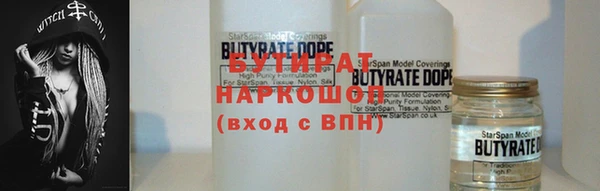 прущая мука Богданович
