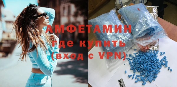 таблы Богородицк