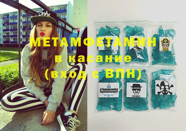 прущая мука Богданович