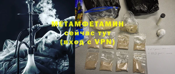 прущая мука Богданович