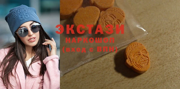 прущая мука Богданович