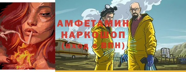прущая мука Богданович